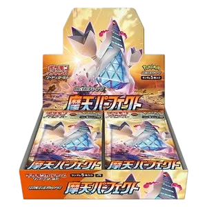Towering Perfection Booster Box