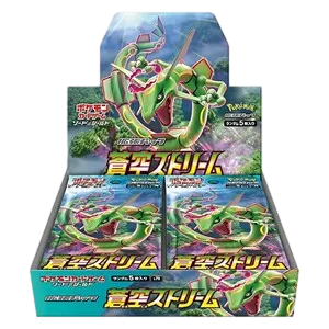 Blue Sky Stream Booster Box