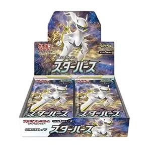 Star Birth Booster Box