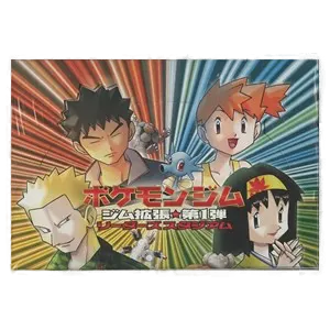Leaders' Stadium Booster Box