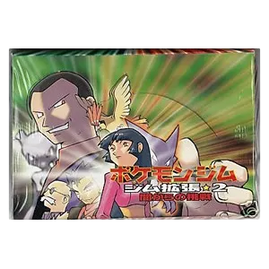 Challenge from the Darkness Booster Box