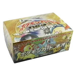 Gold, Silver, to a New World... Booster Box