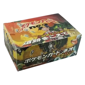 Crossing the Ruins... Booster Box