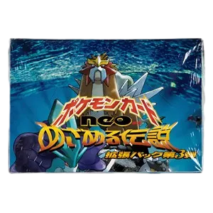 Awakening Legends Booster Box