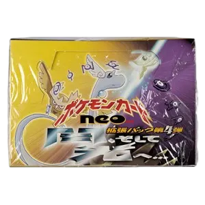 Darkness, and to Light... Booster Box