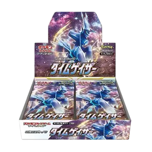 Time Gazer Booster Box