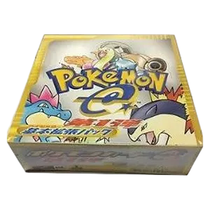 Base Expansion Pack Booster Box