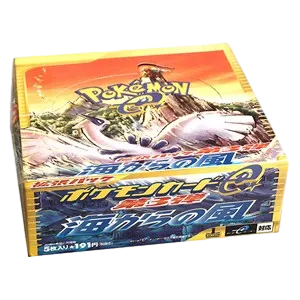 Wind from the Sea Booster Box