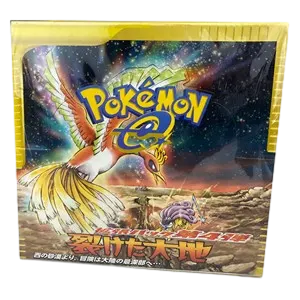 Split Earth Booster Box