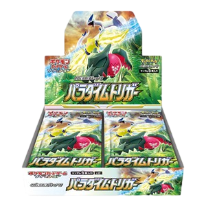 Paradigm Trigger Booster Box (JP)