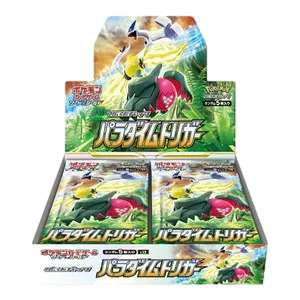 Paradigm Trigger Booster Box (JP)