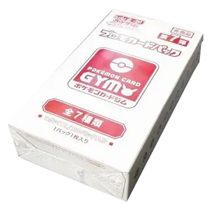 Pokémon Card Gym Promo Sun & Moon Vol. 7 Booster Box