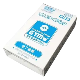 Pokémon Card Gym Promo Sun & Moon Vol. 8 Booster Box