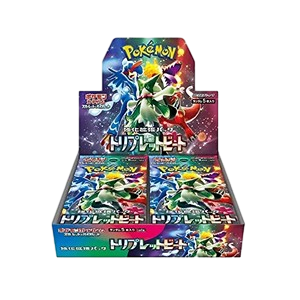 Triplet Beat Booster Box (JP)