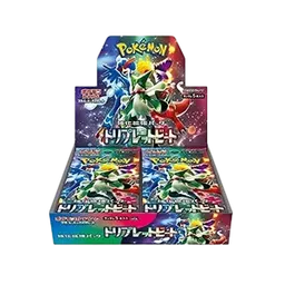 Triplet Beat Booster Box (JP)