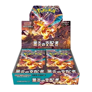 Ruler of the Black Flame Booster Box