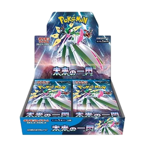 Future Flash Booster Box (JP)
