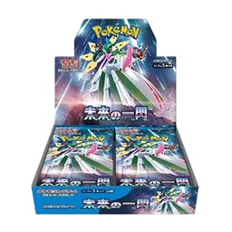 Future Flash Booster Box (JP)