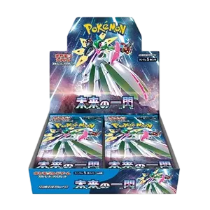 Future Flash Booster Box (JP)