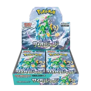 Cyber Judge Booster Box (JP)