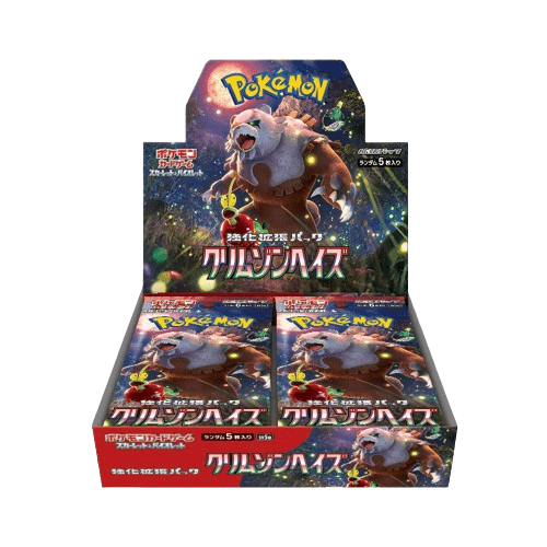 Crimson Haze Booster Box (JP)