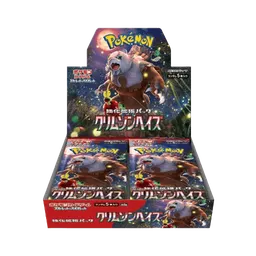 Crimson Haze Booster Box (JP)