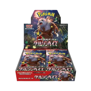 Crimson Haze Booster Box (JP)