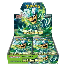 Mask of Change Booster Box (JP)