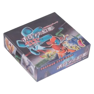 Holon Phantom Booster Box