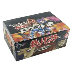 Rocket Gang Strikes Back Booster Box