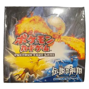 Flight of Legends Booster Box