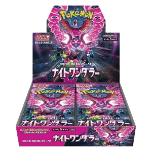 Night Wanderer Booster Box (JP)