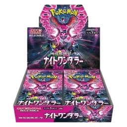 Night Wanderer Booster Box (JP)