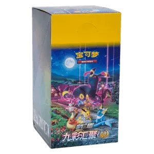CS4aC: Nine Colors Gathering - Friends Booster Box