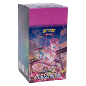 CS4bC: Nine Colors Gathering - Origin Booster Box