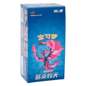 CS3.5C: Scorching Skies Booster Box