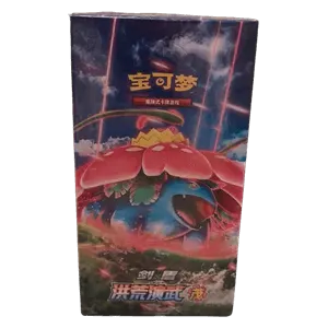 CS3aC: Primordial Arts - Overgrow Booster Box