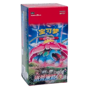 CS3aC: Primordial Arts - Overgrow Jumbo Booster Box