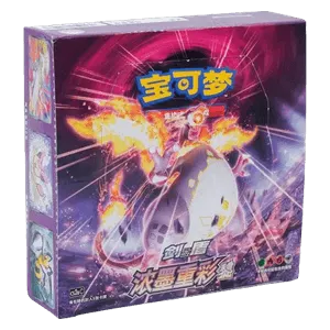 CS2aC: Vivid Portrayals - Obsidian Booster Box
