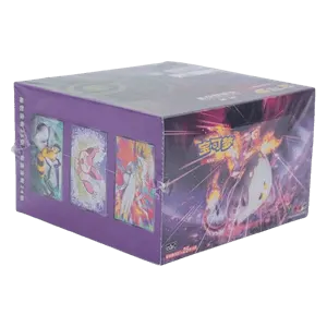 CS2aC: Vivid Portrayals - Obsidian Jumbo Booster Box
