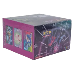 CS2bC: Vivid Portrayals - Indigo Jumbo Booster Box