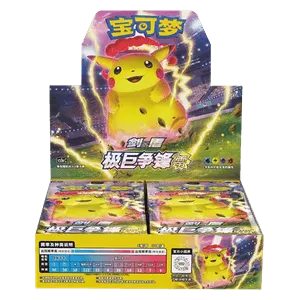 CS1aC: Dynamax Clash - Thunder Booster Box