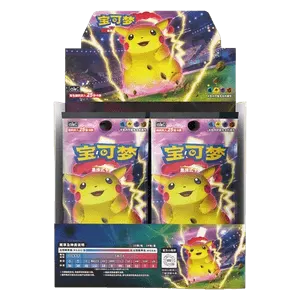CS1aC: Dynamax Clash - Thunder Jumbo Booster Box