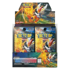 CS1bC: Dynamax Clash - Flame Jumbo Booster Box