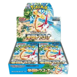 Paradise Dragona Booster Box (JP)