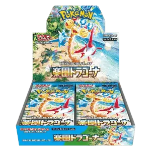 Paradise Dragona Booster Box (JP)