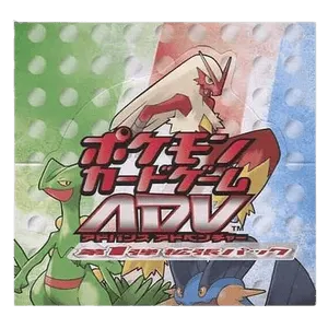 ADV Expansion Pack Booster Box