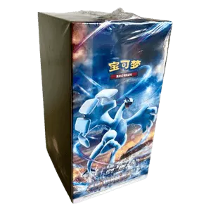 CS6aC: Azure Shadow - Roar Booster Box