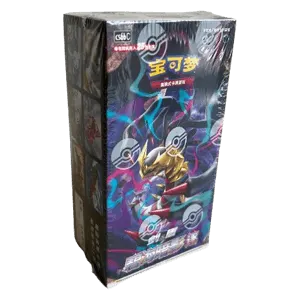 CS6bC: Azure Shadow - Pursuit Jumbo Booster Box