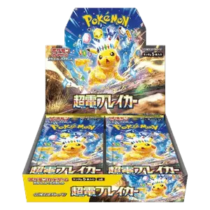 Super Electric Breaker Booster Box (JP)